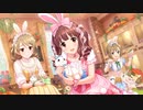 BBガバプレイ ガバ151