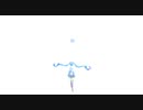 シンカ/初音ミク