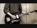 CQCQ - 神様、僕は気づいてしまった (Guitar cover)