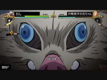 股　之　助.ktmnomk