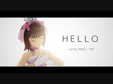 【人力VOCALOID】HELLO【天海春香】