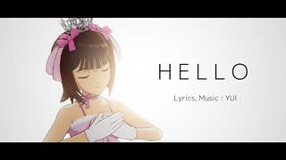 【人力VOCALOID】HELLO【天海春香】