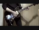 DARMA GRAND PRIX - RADWIMPS (Guitar cover)