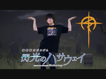 連　邦　に　反　省　を　促　す　完　コ　ピ