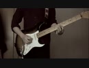 Just Be Friends - Dixie Flatline (Guitar cover)