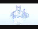 怨むよ、レイトサマー 歌わせていただきました