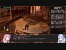 【IGT2:45:14】3倍速ダークソウル 全ボス撃破RTA  part1/3【リアルタイム1:00:35】
