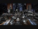 長野県民が行くACVD⑨
