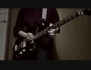 恋愛勇者 - Last Note. (Guitar cover)