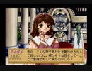 【実況】エリーのアトリエ ～ザールブルグの錬金術士2～ #11