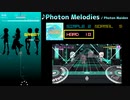 【グルコス比較動画】Photon Melodies (HARD) 【D4DJ】