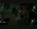 【Dead by Daylight】命懸けのゲームを楽しみたい Part 71（ゆっくり実況）