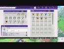 【実況】ルーンファクトリー5　タイムシフト　Part10-6【初見】