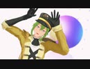 【MMD千銃士】GETCHA!（apr様モーションver.）【カメラ配布あり】