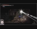 【ゆっくり+CoeFont実況】　Vigil The longest nightやるよ　part33