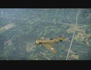 V-12D
