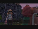 狩りの時間だ：The Good Life vol.4