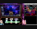 【パチスロ】マジカルハロウィン　~Trick or Treat !~　設定6　#1-4
