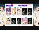 【BF2042】ゆかりさんが普通の戦場を楽しみたい(Season3) Part1　[VOICEROID実況]