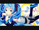 【初投稿】Keica - Startline!!! / 初音ミク