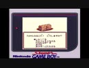 Wiz外伝2-7