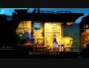 FORGOTTON ANNE つぶやき実況1-5