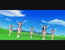 【都のユニット潜入捜査】Flip Flop 【TIP!TAP!FLAP!】