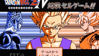 ドラゴンボールZ RPG Ver1.05 RTA 6時間45分29秒84 2/2