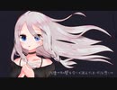L!GHT / feat.IA