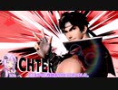 [スマブラSP]ゆかりさんがまったりとVIPを目指すやつ その247【VOICEROID実況】