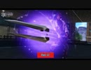 【PS4】英雄伝説 黎の軌跡 をやる Part 57【初見】