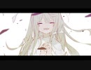 【歌ってみた】あの日葬られた君と / Dummy
