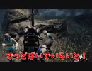 【Dead by Daylight Season2 第18夜】vsドクター！超久々にDbDやってみたらチェイスができなくなっていた…！