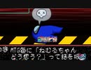 2021/09/29【AmongUs】可愛い子らと近くで喋れる宇宙人狼【あもんぐノあす】#Final