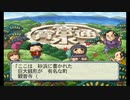 【実況】はちゃめちゃな女子4人が桃太郎電鉄16 北海道大移動!の巻やってみた　part79【にそみ】