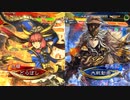 【三国志大戦】小覇王といっしょ・ぷらす！　 -27- 【司空】