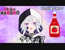 【自己紹介】 Vtuber一問一答自己紹介 【 ピエロそうび＋ / 新人Vtuber 】Vtuber Q&A self introduction