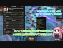 【HoI4】3ヶ月で終わらせる独ソ戦 その2【ソ連】