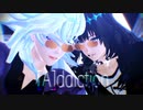 【Fate/MMD】[A]ddiction【マーリン × オベロン】