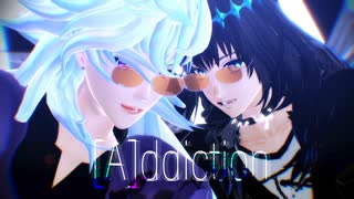 【Fate/MMD】[A]ddiction【マーリン × オベロン】