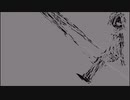 ゆくえふめい ／ 名前シレズ