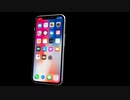 iPhone　by那珂千晶