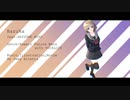 Jamy Alietta - Haruka /feat.初音ミク