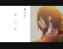 【M3-2021秋】THEまぁちゃんず 1st Single【XFD】