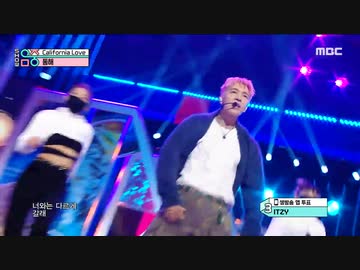 211016 Donghae - California Love @MUSIC CORE