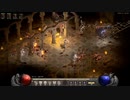 Diablo2Resurrected Necromancer実況プレイ24
