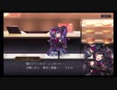 超時空猫？アナザーエデン実況part.1032