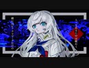 ヤツメ穴　cover