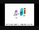とある社畜が【ダンシング☆サムライ】 歌ってみた