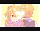P丸様 - ときめきブローカー┊ᴄᴏᴠᴇʀ